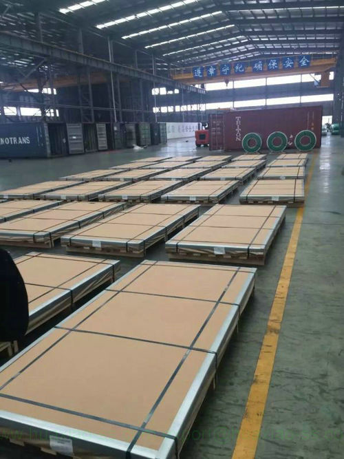 公司最新消息 印尼德隆第二个不锈钢方坯连铸项目热试成功