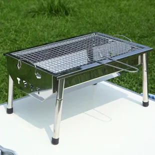 carbon steel - grill