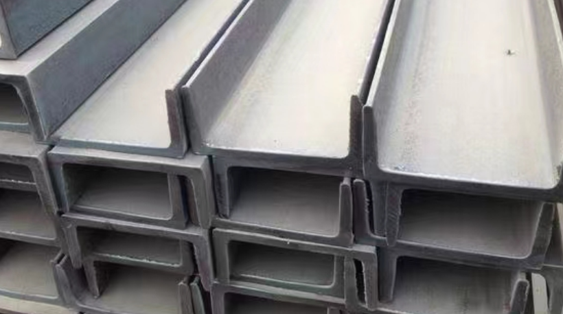 Perfiles de acero al carbono para aplicaciones arquitectónicas