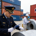 china-ciq-inspection-procedure-imported-carbon-steel_1.png