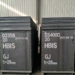 Q235 vs SS400 Carbon Steel: Equivalent Grades Compared for Buyers q235-vs-ss400-carbon-steel-plates.png