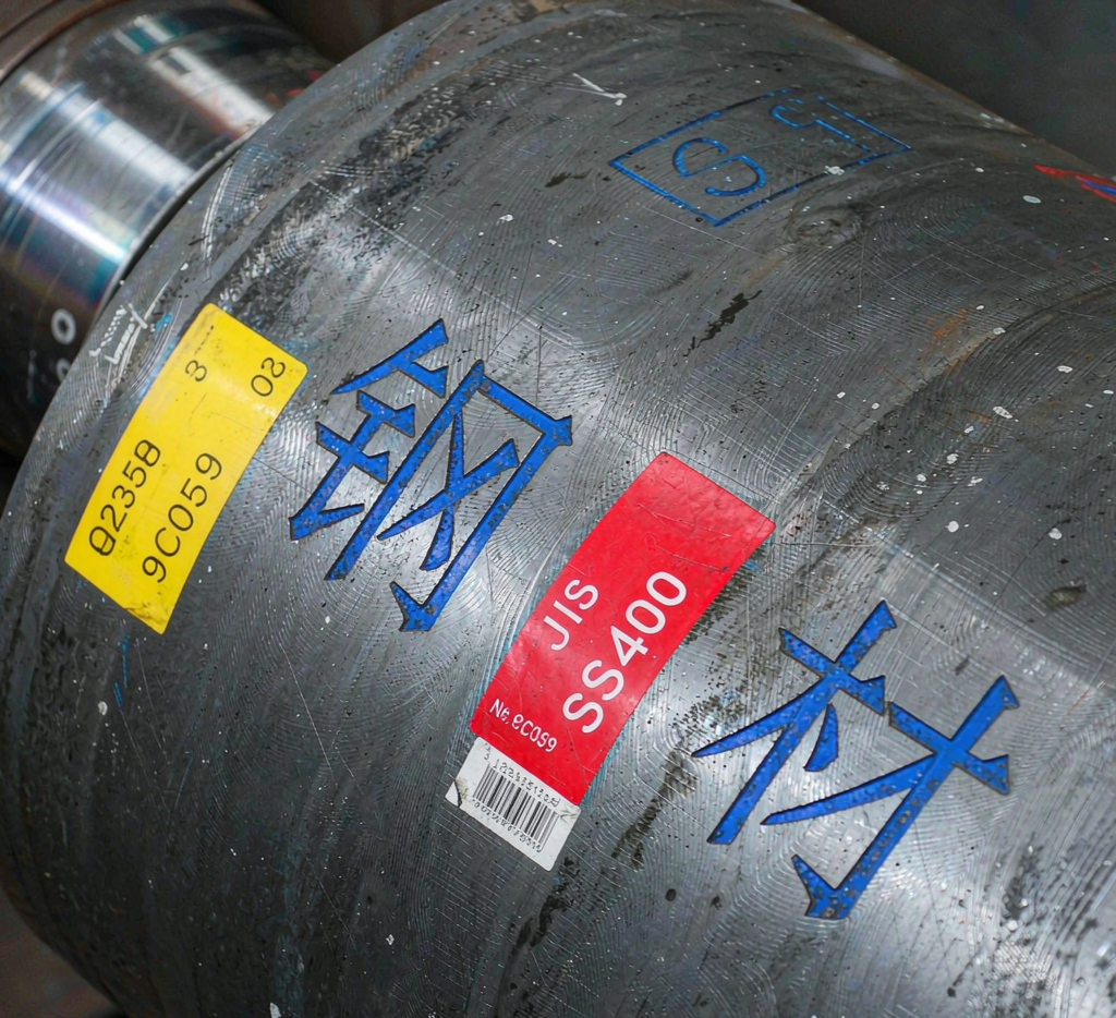 Q235B and SS400 grade stencils and certification tags on carbon steel