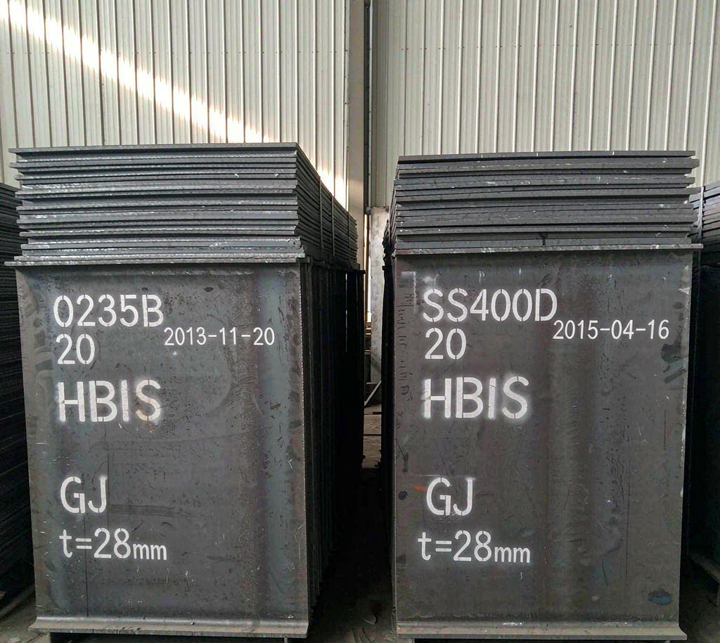 1045 vs S45C