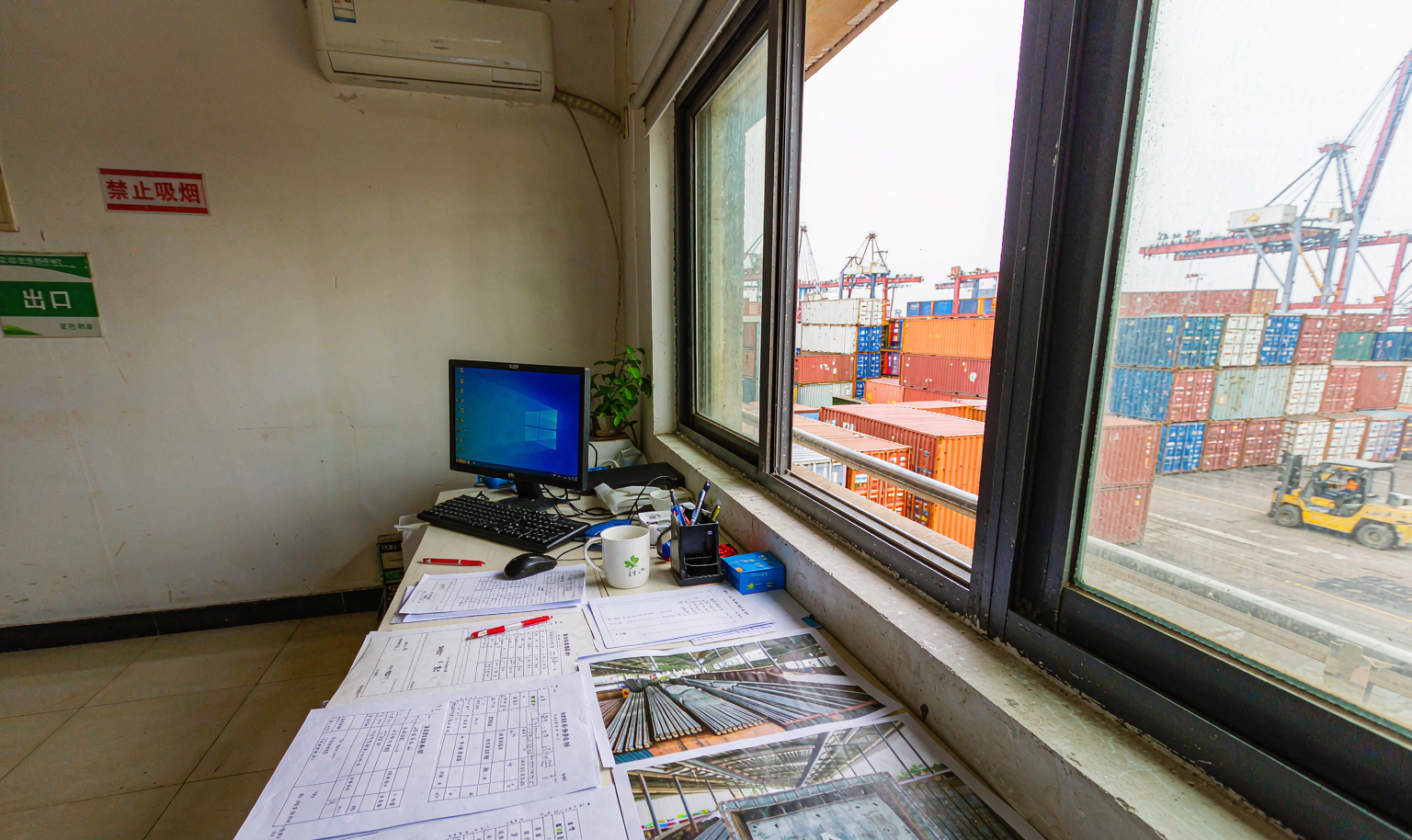 Customs clearance office processing import documents at a port